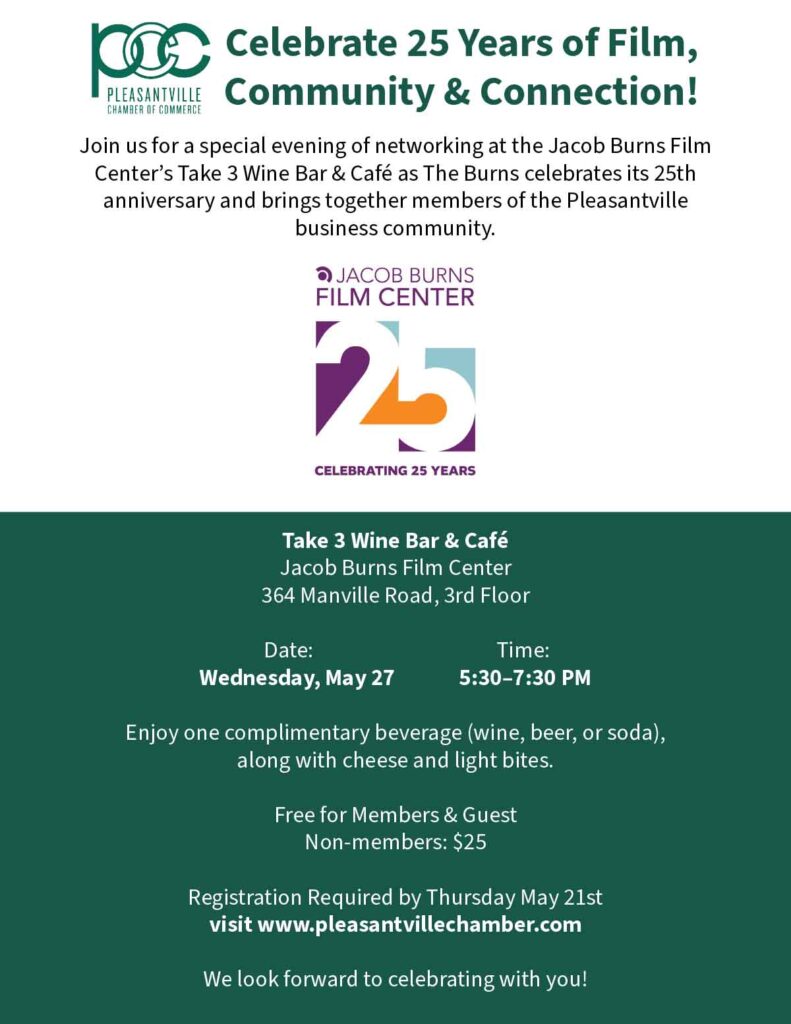 25 Years of Film event poster